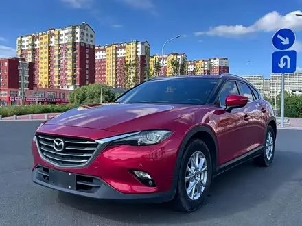 MAZDA CX-4 — из Китая под ключ