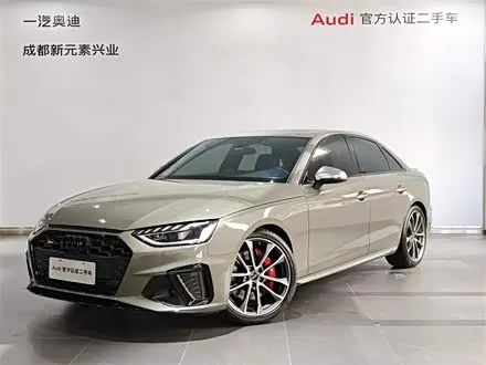 AUDI S4 — из Кореи под ключ