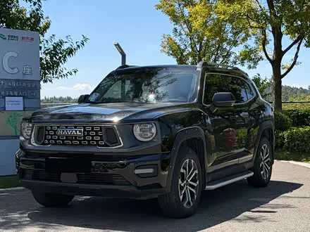 Автомобиль из Кореи, Китая или Японии под ключ — ДАРЭ