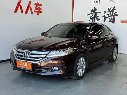 HONDA ACCORD — из Кореи под ключ