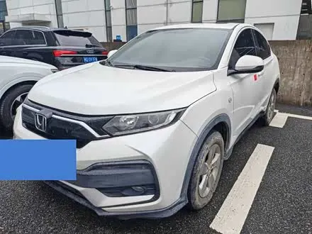 HONDA XR-V — из Китая под ключ