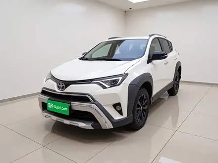 TOYOTA RAV4 — из Китая под ключ