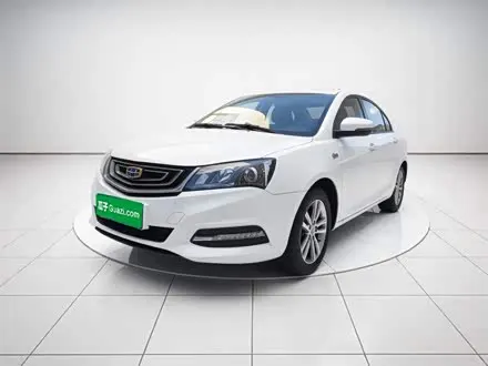 GEELY EMGRAND — из Китая под ключ