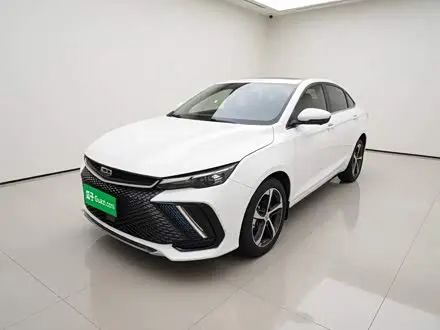Автомобиль из Кореи, Китая или Японии под ключ — ДАРЭ