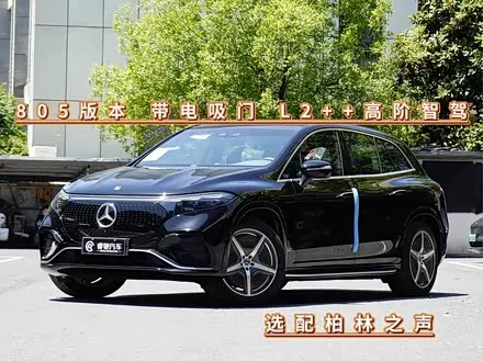MERCEDES-BENZ EQS SUV 2025