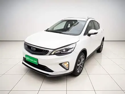 GEELY EMGRAND GS — из Китая под ключ