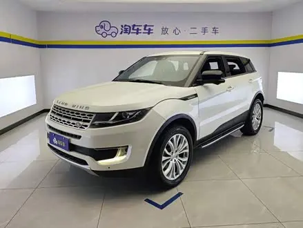 Автомобиль из Кореи, Китая или Японии под ключ — ДАРЭ