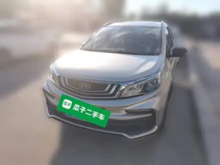 GEELY VISION X3 — из Китая под ключ