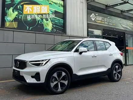 VOLVO XC40 — из Китая под ключ