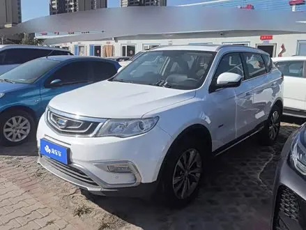 Автомобиль из Кореи, Китая или Японии под ключ — ДАРЭ