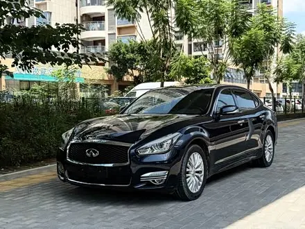Infiniti Q70
