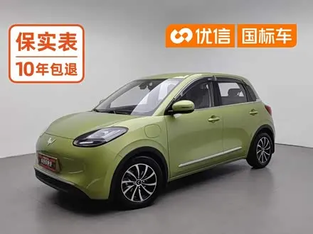 WULING BINGO — из Китая под ключ