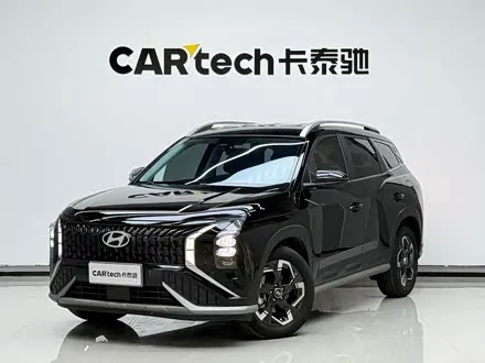Автомобиль из Кореи, Китая или Японии под ключ — ДАРЭ