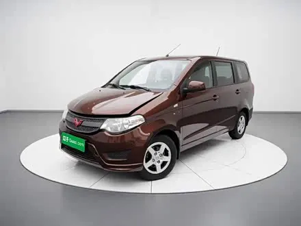 WULING HONGGUANG — из Китая под ключ