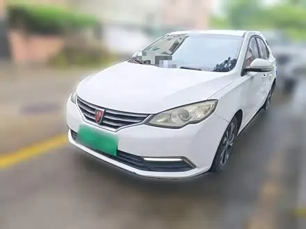 ROEWE 360 — из Китая под ключ
