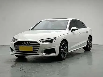 AUDI A4L — из Китая под ключ