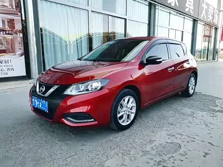 Автомобиль из Кореи, Китая или Японии под ключ — ДАРЭ