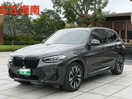 BMW IX3 2022