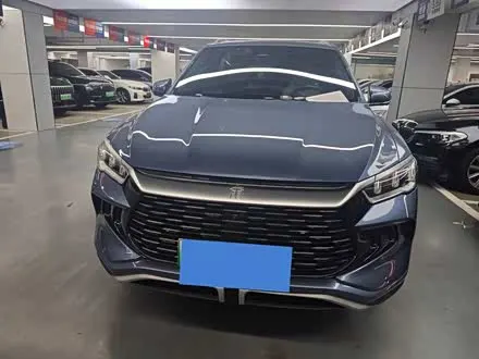 BYD SONG PRO 2024