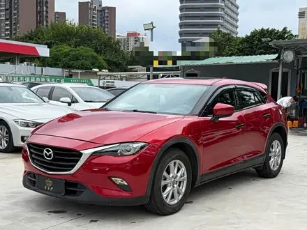 MAZDA CX-4 — из Китая под ключ