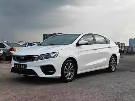 Автомобиль из Кореи, Китая или Японии под ключ — ДАРЭ
