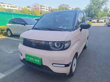CHERY QQ ICE CREAM — из Китая под ключ