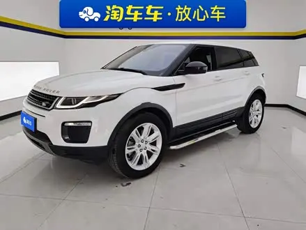 LAND ROVER RANGE ROVER EVOQUE — из Китая под ключ