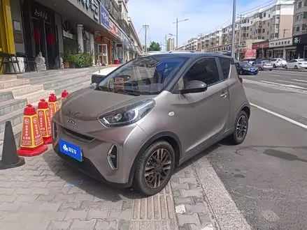 CHERY EQ1 — из Китая под ключ