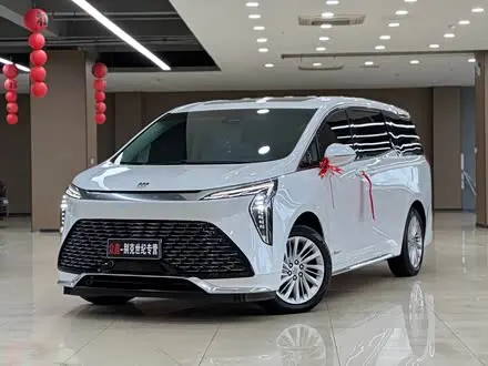 Автомобиль из Кореи, Китая или Японии под ключ — ДАРЭ
