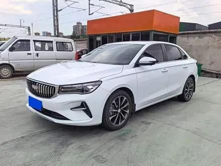 GEELY EMGRAND — из Китая под ключ