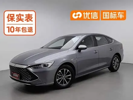 BYD QIN PLUS 2023