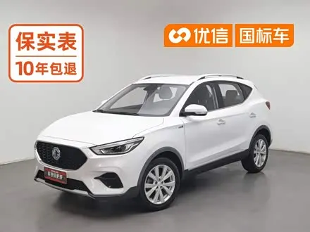 MG ZS — из Китая под ключ
