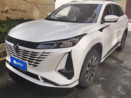 CHANGAN CS75 PLUS 2023