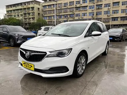 Автомобиль из Кореи, Китая или Японии под ключ — ДАРЭ