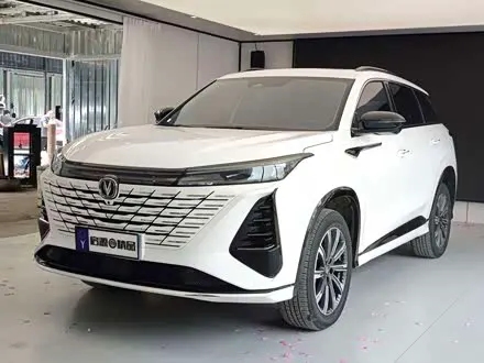 CHANGAN CS75 PLUS 2024