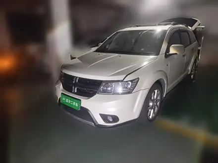 Dodge Journey — из Китая под ключ