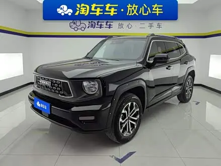 HAVAL DARGO PLUS 2023