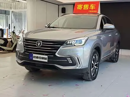 Автомобиль из Кореи, Китая или Японии под ключ — ДАРЭ