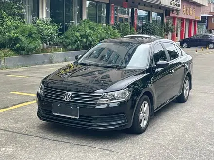 VOLKSWAGEN LAVIDA — из Китая под ключ