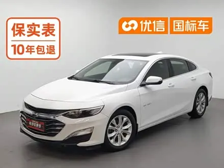 Chevrolet Malibu XL — из Китая под ключ