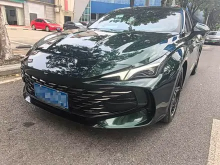 MG 7 2023
