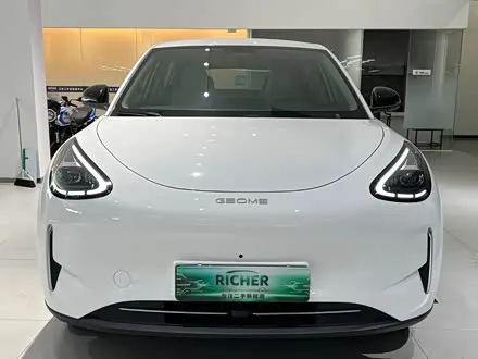 GEELY XINGYUAN — из Китая под ключ