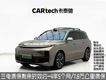 LI AUTO L9 — из Китая под ключ