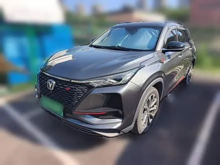 CHANGAN CS75 PLUS 2021