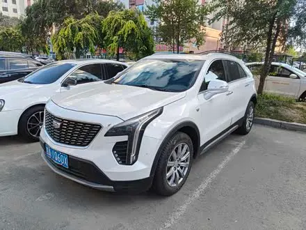 Автомобиль из Кореи, Китая или Японии под ключ — ДАРЭ