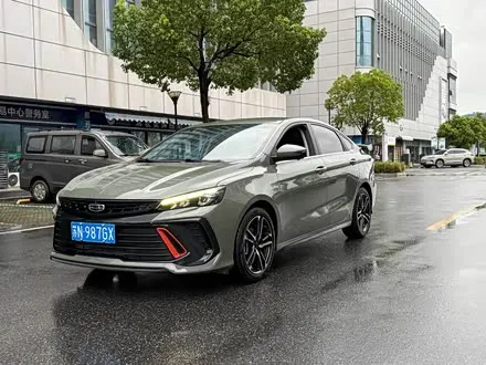 GEELY BINRUI — из Китая под ключ