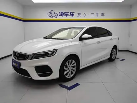 GEELY BINRUI — из Китая под ключ