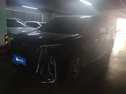 MAXUS G90 — из Китая под ключ