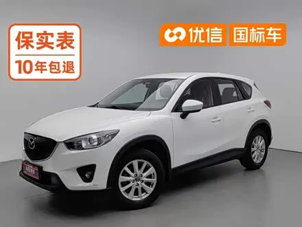 MAZDA CX-5 — из Китая под ключ