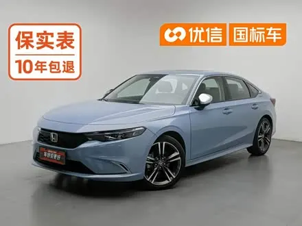 HONDA INTEGRA — из Китая под ключ